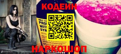 прущая мука Рыбинск