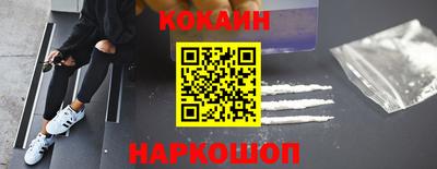 прущая мука Рыбинск