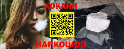 mdpv Свободный
