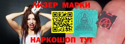 прущая мука Рыбинск
