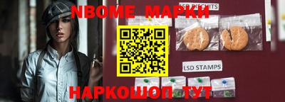каннабис Рязань