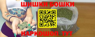 мескалин Рузаевка
