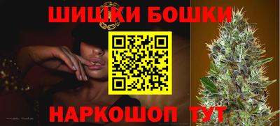 каннабис Рязань