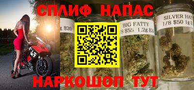 прущая мука Рыбинск