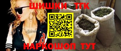 прущая мука Рыбинск