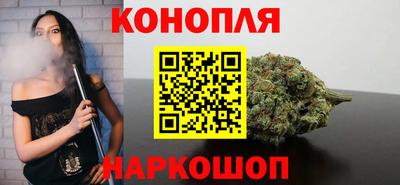 прущая мука Рыбинск