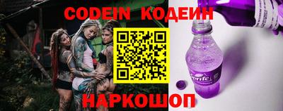 ECSTASY Северобайкальск