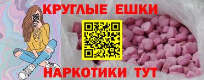 каннабис Рязань