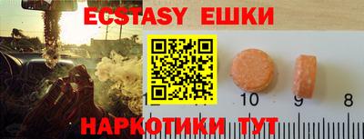 каннабис Рязань
