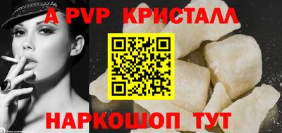 каннабис Рязань