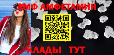 каннабис Рязань