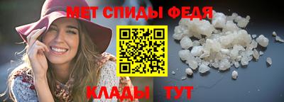 прущая мука Рыбинск