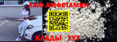 каннабис Рязань