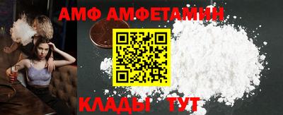 прущая мука Рыбинск