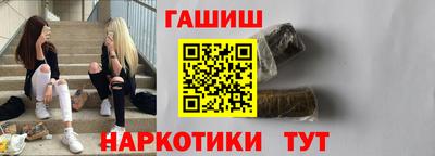 прущая мука Рыбинск