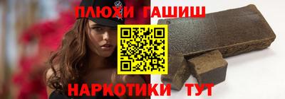 каннабис Рязань