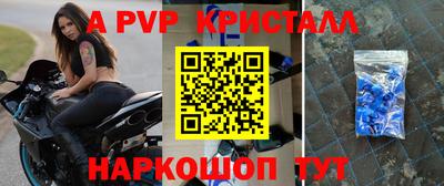 каннабис Рязань